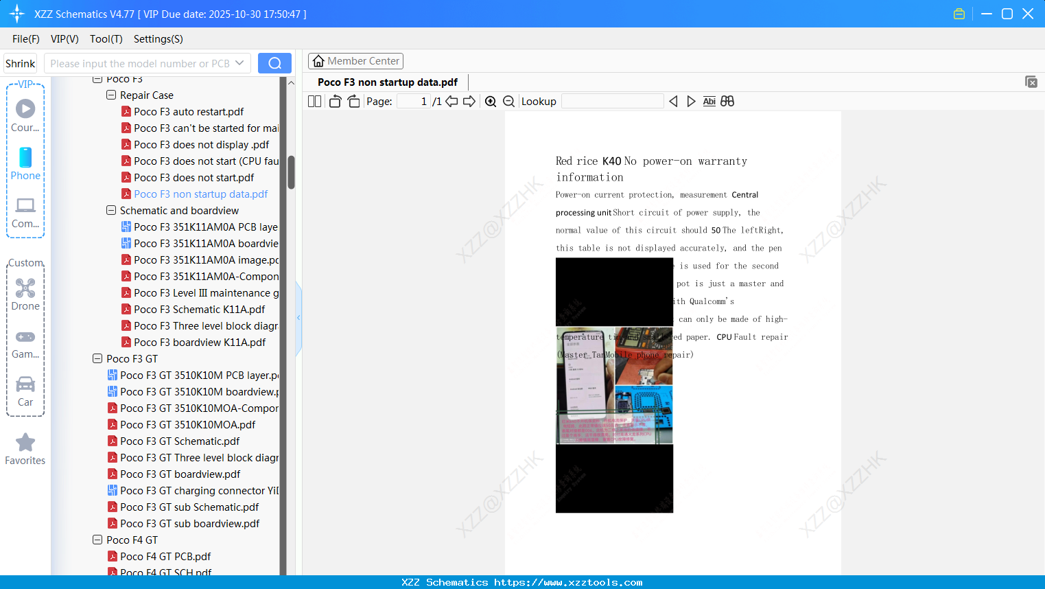 Xiaomi Poco F3 Non Startup Data